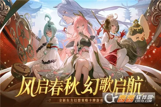 �����ø�(���翨����Ϸ)v1.0.0 �ֻ����ͼ0