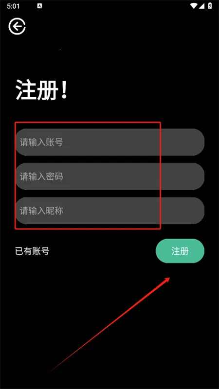 逸商店(手表应用商店) 逸商店(手表应用商店)