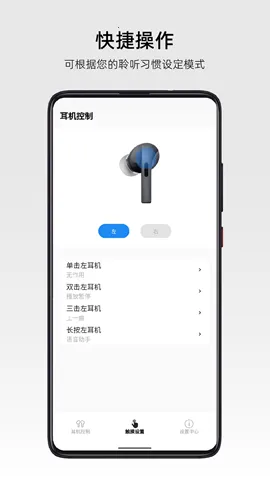 RoseLink2026���ذ�װ