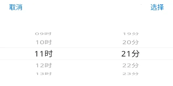 ��ʱè2026�ٷ����°汾