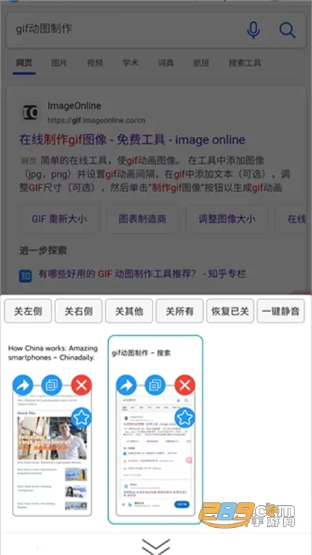 С�������2026���°汾