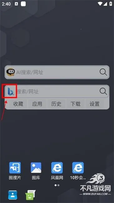 С�������2026���°汾