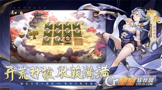 �����(����Ԫ������Ϸ)v2.0.0 ��׿���ͼ3