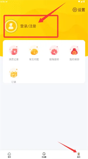 ��У��2026�ٷ����°汾