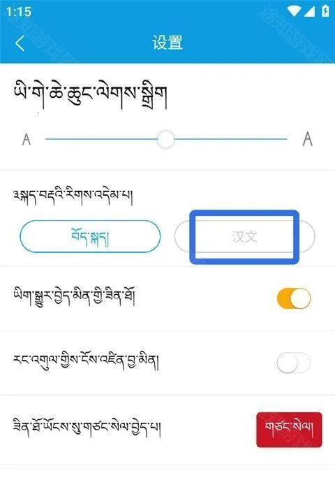 ���ķ���ʵ�(���﷭�빤��)