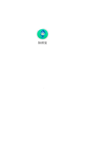 ��ȼ��(ȼ������ƽ̨)v1.2.9 ��׿���ͼ0