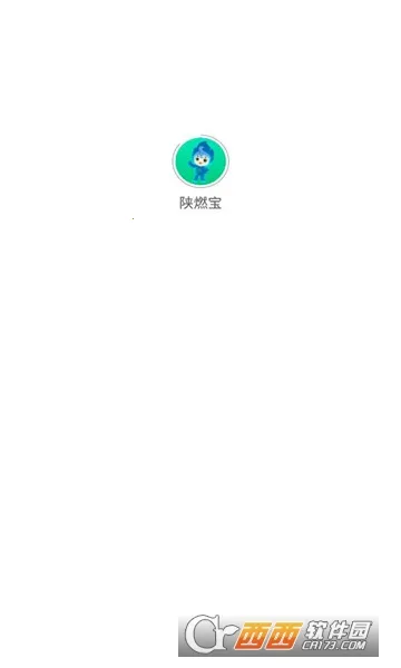 ��ȼ��(ȼ������ƽ̨)v1.2.9 ��׿���ͼ1