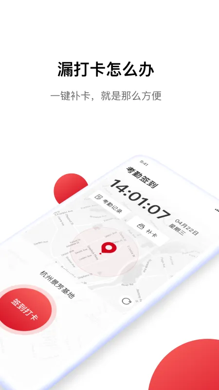 Hi娃哈哈2026下载安装 Hi娃哈哈2026下载安装