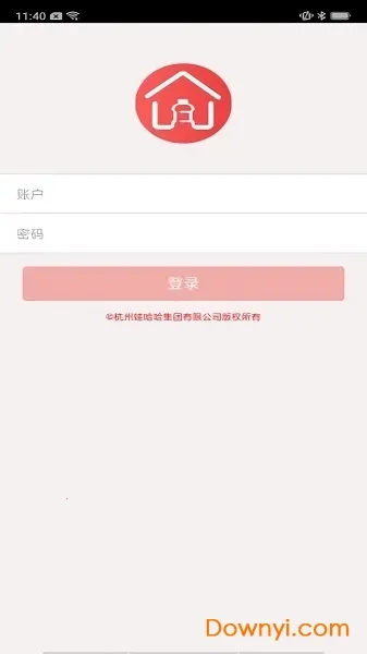 Hi娃哈哈2026下载安装 Hi娃哈哈2026下载安装