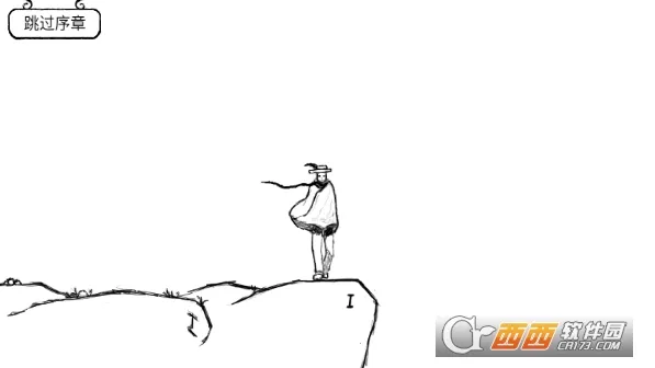 �����Ĵ�ð�������ֻ���v3.7.5 ��Ѱ��ͼ2