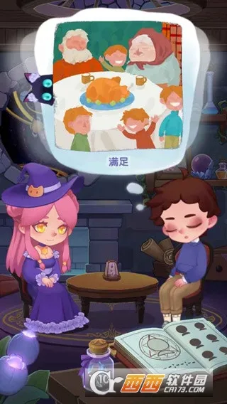 ����è2026���°汾