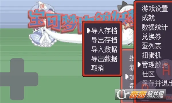 �������������2026�ٷ�����v1.213 ��׿���ͼ0