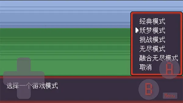 �������������2026�ٷ�����v1.213 ��׿���ͼ3