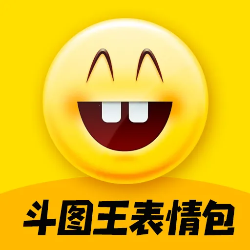 ��ͼ�������2026���°汾