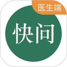 ����ҽ����(ҽ������ƽ̨)