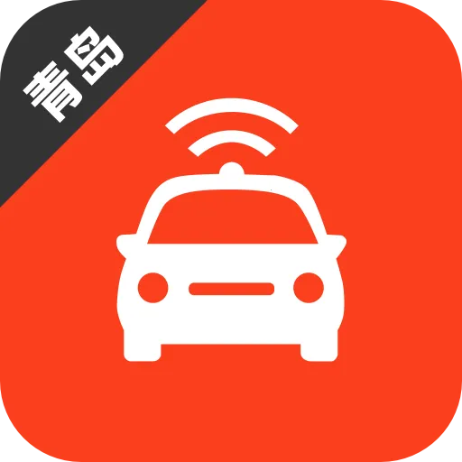�ൺ��Լ������(��Լ������app)