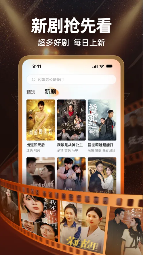 �����糡(�̾粥��ƽ̨)v2.25.0 �ٷ������ͼ0