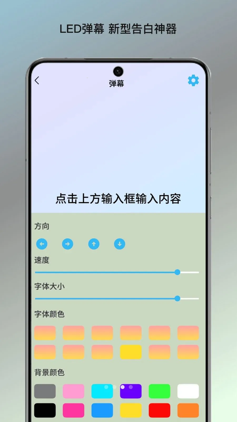 �����ĵ�վ(ʵ�ø�������)v1.0 ��Ѱ��ͼ2