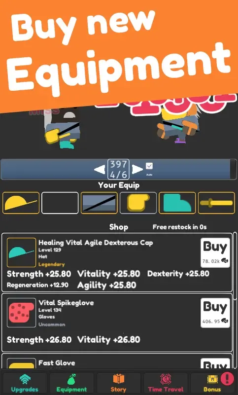 ���ó�������������(������������Ϸ)v1.2.27 �ֻ����ͼ2