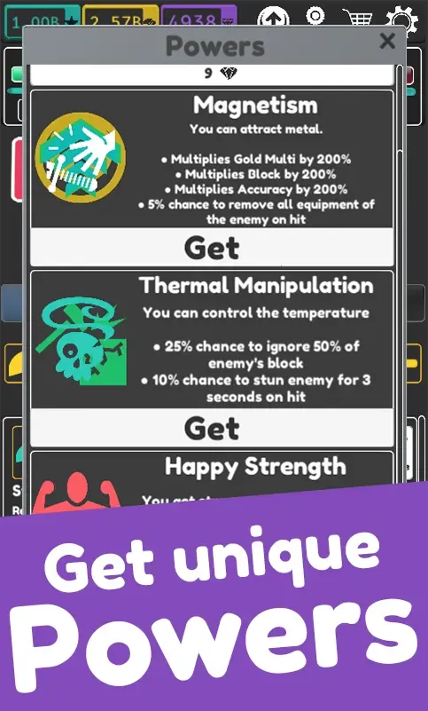 ���ó�������������(������������Ϸ)v1.2.27 �ֻ����ͼ1