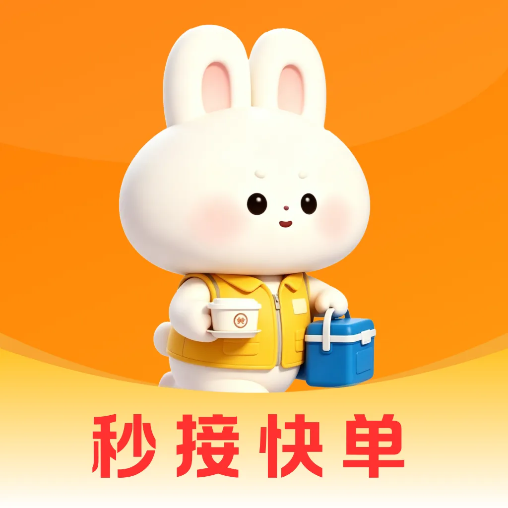 �ڰ���������(���ֽӵ�ƽ̨)