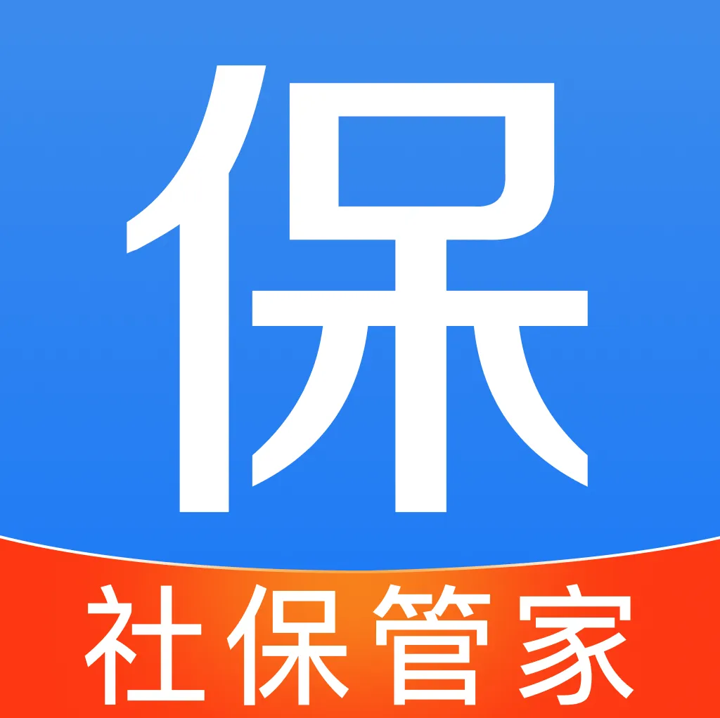 �籣���ϼ���ܼ�(����滮����)