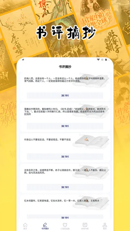 �ڹ��Ķ�2026���°汾
