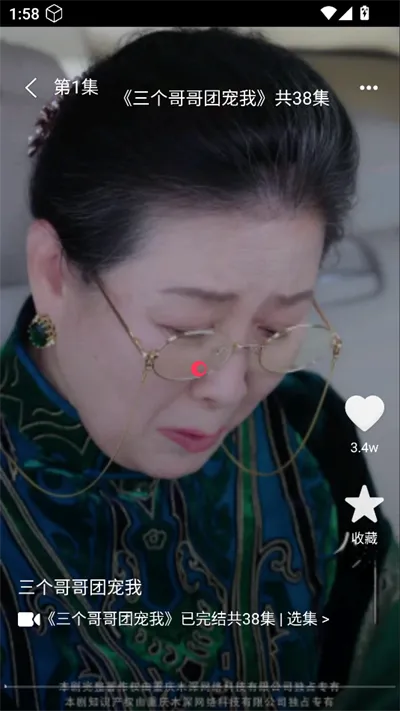 ���糡(���߹�Ӱƽ̨)