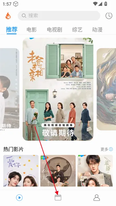 ���糡(���߹�Ӱƽ̨)