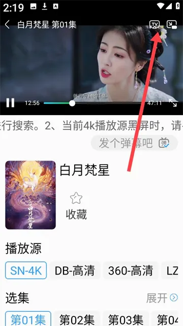 ���糡(���߹�Ӱƽ̨)