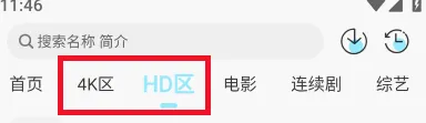 ����4K��׿���ֻ���