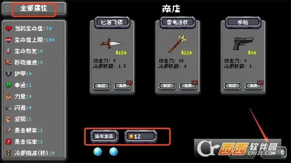 �����ѽ2026�ٷ����°汾v1.0.1 ��׿���ͼ2