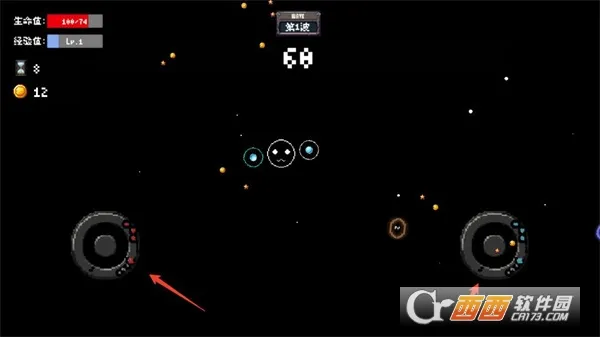 �����ѽ2026�ٷ����°汾v1.0.1 ��׿���ͼ3