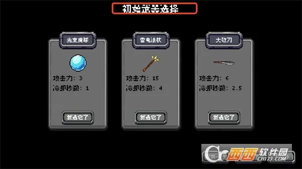 �����ѽ2026�ٷ����°汾v1.0.1 ��׿���ͼ0