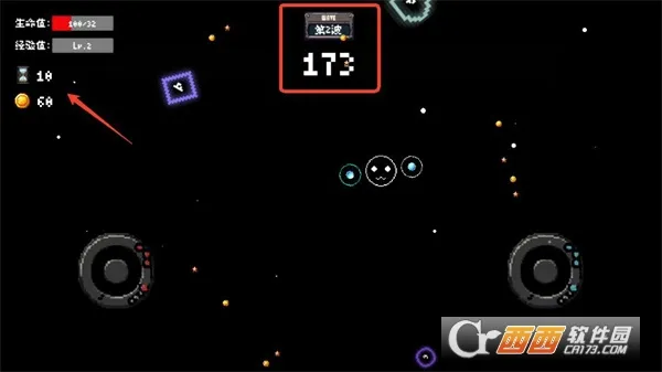 �����ѽ2026�ٷ����°汾v1.0.1 ��׿���ͼ1