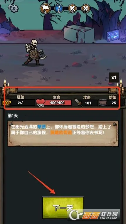 ����ģ����2026���ذ�װv1.0 �ٷ������ͼ0