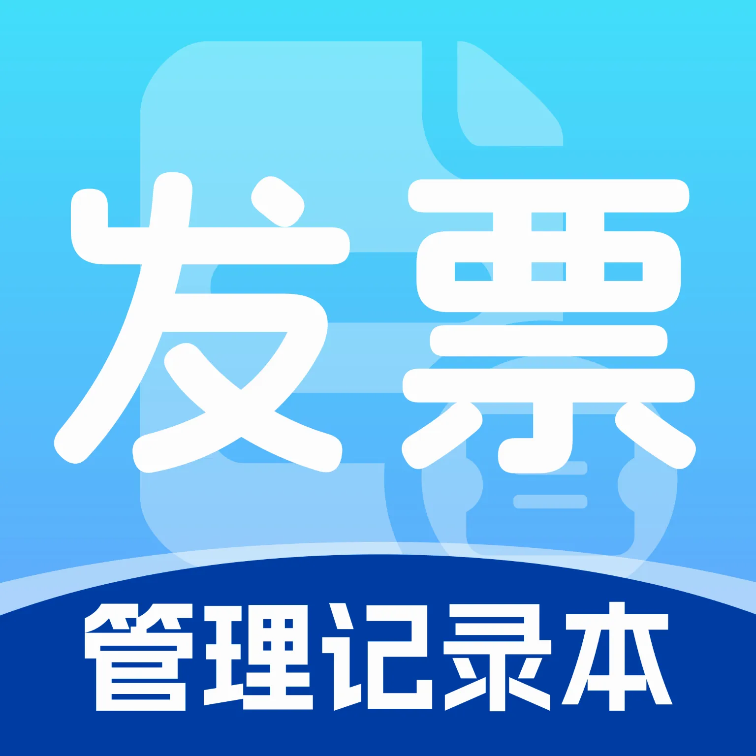 ��Ʊ������¼�������ֻ���