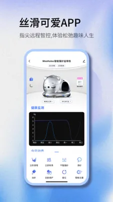 Woohuloo2026�ٷ����°汾v1.0.2 �ֻ����ͼ0
