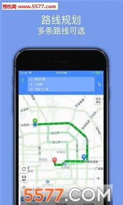 �ٶ�����(���ܵ�������)v3.8 ��Ѱ��ͼ2