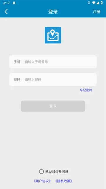 百斗导航(智能导航软件) 百斗导航(智能导航软件)