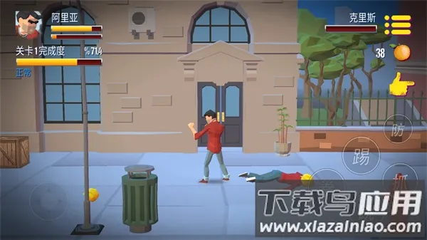暴力街区之拳王安卓版手机版 暴力街区之拳王安卓版手机版