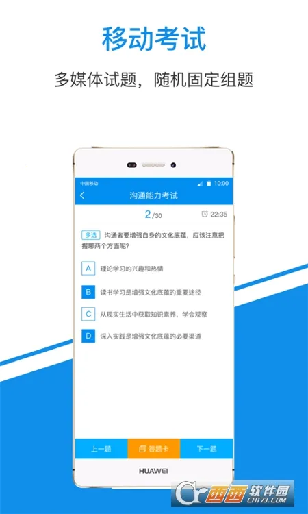 һ��֪ʶ(��ҵѧϰ����)