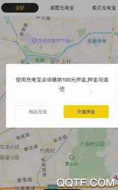 电兜秘书安卓版手机版 电兜秘书安卓版手机版