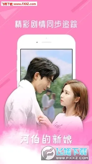 TSKS������(����׷������)V1.8.0 �ٷ������ͼ1