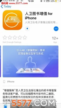 ����ͼ����ֵ2026���°汾v3.2.3 �ٷ������ͼ2
