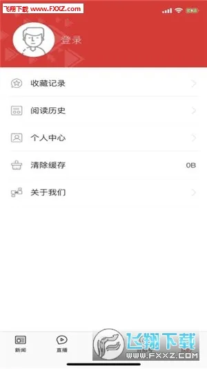 ������(������ý��ƽ̨)v1.1.8 ��Ѱ��ͼ0