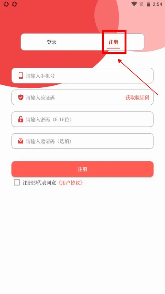 �����鱦��׿���ֻ���