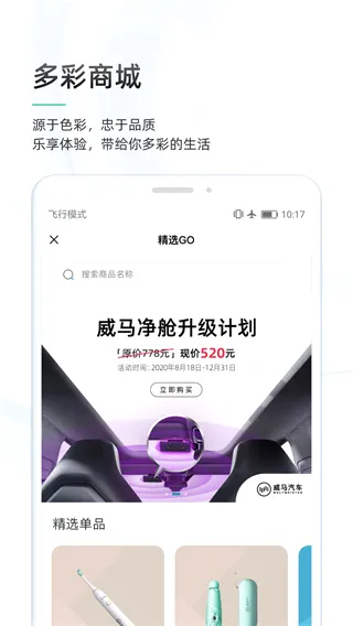��������2026�ٷ����°汾