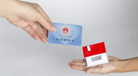 泰安人社(社保服务软件) 泰安人社(社保服务软件)