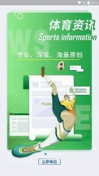 ����������(������Ѷƽ̨)